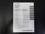 その他各種取り扱い説明書も付属していますのでいつでも確認ができて安心です。
