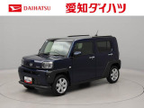 東海4県にお住まいでご来店頂ける方への販売となります 弊社では転売目的の方への販売はお断りしております
