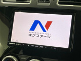 XV  2.0i-L アイサイト