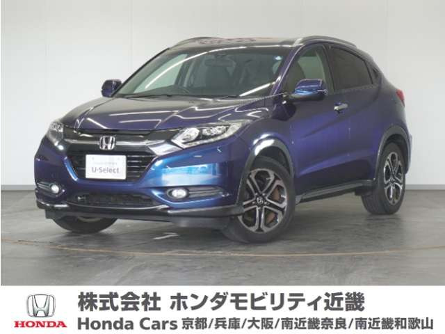 ヴェゼル 1.5 S