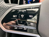 アダプティブクルーズコントロール(ACC)&トラベルアシスト搭載。車間距離維持+車線サポートで快適なドライブを。