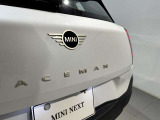 お車のお見積りと合わせてMINI自動車保険のお見積りもご用意致します。