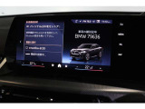 実車がストックヤードに保管されている場合がございます。ご来店前にご連絡をお願いいたします。