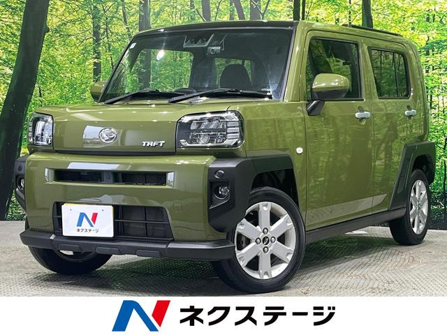タフト G