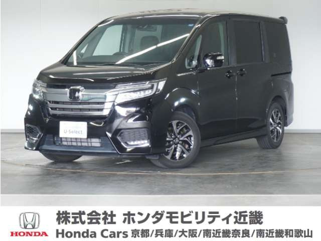 ステップワゴン 1.5 スパーダ ホンダ センシング
