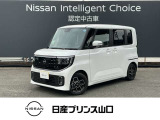 この度は数ある中古車の中から、当店舗のクルマにご興味を持っていただきありがとうございます!