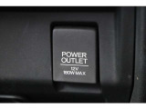 パワーアウトレットで電源確保