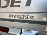 納車後のアフターフォローも安心です!当社ではお客様のご要望に合わせて、おクルマの点検・車検のご案内や調子伺いを、メール・コールセンター・担当スタッフによりさせていただいております!