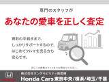 ステップワゴン 1.5 スパーダ 