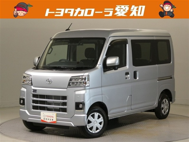 ピクシスバン クルーズ