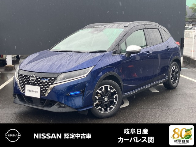日産 ノート 