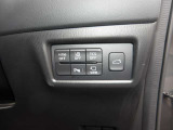 北海道マツダ販売株式会社 手稲ユーカーランド 直通電話番号【011-664-4311】