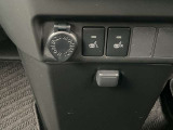 前の席はシートヒーターが使えます。