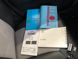 【書類】取扱説明書なども付いています!