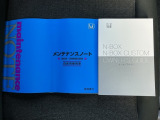 この度は、当店のお車をご覧いただきまして誠にありがとうございます。お気軽にお問い合わせください。