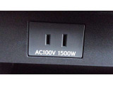非常時やキャンプなどに役立つAC100Vコンセント付きです。