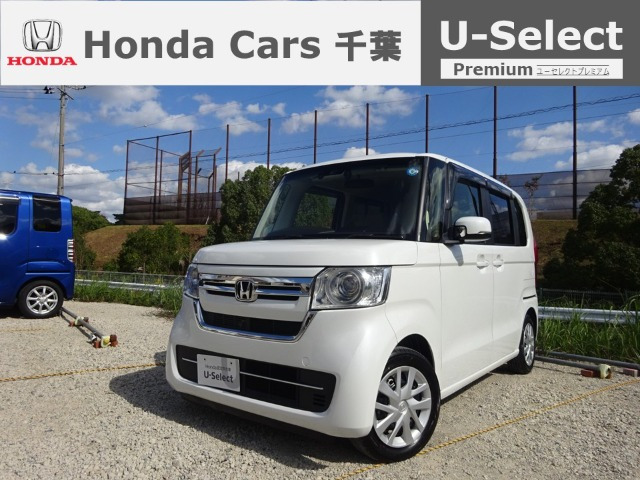 ホンダ N-BOX 