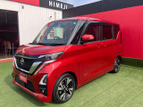 信頼の日産サービス工場で全国どこでも点検&修理を全国2000以上の日産サービス工場があなたの愛車をサポートします。