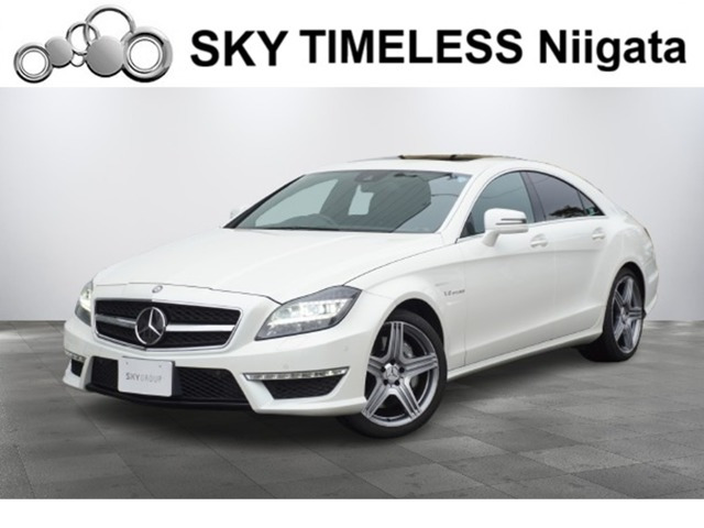 CLSクラス AMG CLS63