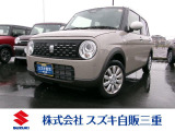 安心のメーカー直営ディーラーです。全車保証付き かえるプラン(残価設定クレジット)対象車です。