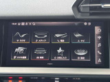 掲載台数の関係上、掲載しきれていないお車も多数ございます。お客様のご要望に応じて最適なお車をご案内いたしますので、ぜひお気軽にお問い合わせくださいませ。