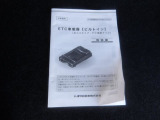 トヨタ認定中古車保証付!(1年間、距離無制限 HV車はHV保証付) 別途延長保証もご用意しております♪ ぜひ現車を確認にご来店ください