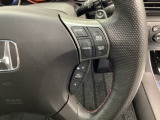 【クルーズコントロール】アクセルペダルを踏まずに一定の車速で走行できますので、高速道路など加減速の少ない道で便利です♪長距離ドライブの疲れを軽減してくれる、嬉しい装備です。