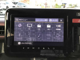 オーディオソースはこのようになっています。