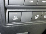 ステアリングヒーター付き。寒い日のドライブも、手のひらから温めてくれます。