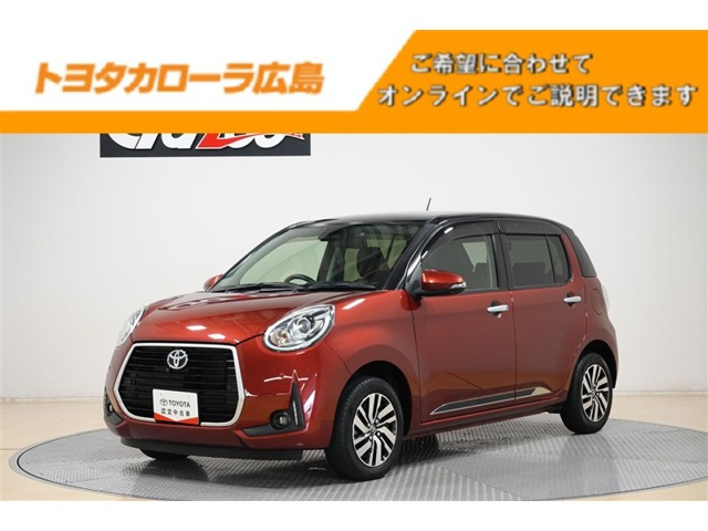 パッソ 1.0 モーダ チャーム 