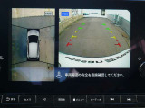 アラウンドビューモニター