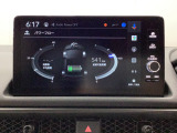 HondaCars三重東U-Select南四日市のお車を閲覧頂き、有難う御座います。詳細見積り、車両状態確認、追加画像をご希望の場合はお電話059-346-3900でお気軽にお問い合わせ下さい。