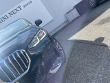 他社では車両価格が安くても膨大な諸経費で総支払額が高いケースが多く見受けられます&hellip;当社では整備費&保証料込価格になりますのでご安心です♪