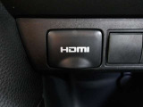 HDMIケーブルの接続も可能です!