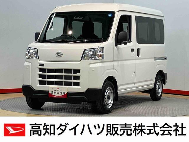 ハイゼットカーゴ デラックス