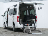福祉車両入荷しました。ワイド保証1年付きで安心です。(最長3年まで延長可・全国の日産販売会社で対応。) 日産ユーズドカーセンター相模原営業所 Tel042-755-9119 毎週水曜日定休日