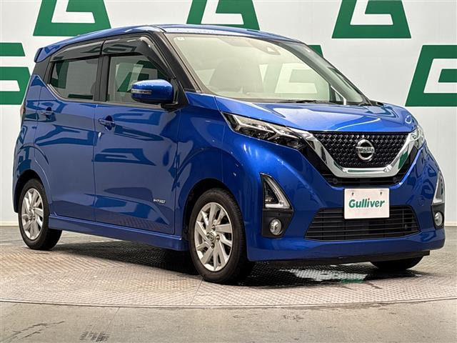 デイズ ハイウェイスターX プロパイロットエディション 修復歴無し