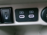 充電用USB端子