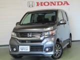 お車をお探しのお客様、ご購入までの流れや疑問点など一つ一つ丁寧にご説明させていただきます。 お客様にご納得頂ける一台を一緒にお探しさせて頂ます.