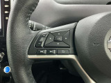 【ステアリングスイッチ】運転中に前方から目線をそらすことなくオーディオ等の操作が可能な便利機能!安心&快適なドライブを演出してくれます。