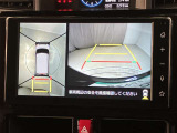国道467号線沿い。お車でご来店の方は横浜新道、戸塚から約25分。圏央道、海老名インターチェンジより約30分です。