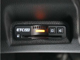 スマートインターチェンジを利用するに必須なETC車載器も付いています。あとはETCカードを差していただくだけで、煩わしい料金所でのお支払いも不要となります。