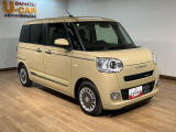 大阪ダイハツ販売(株)U-CAR八尾 までご連絡お待ちしております☆ 気になる事はなんでもお気軽にお問い合わせください!