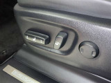 パワーシート搭載。微妙な調整が手軽にでき、ピッタリのポジションで運転することが可能です。