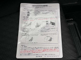 ☆日産の中古車は「高品質」&「安心」!お客様のより良いカーライフのためにとことんこだわったUカーやサービスを、県下4店舗でお届けします。