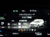 燃費計も備わっています!