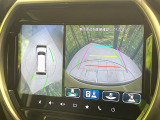 【全方位モニター用カメラ】専用のカメラにより、上から見下ろしたような視点で360度クルマの周囲を確認することができます☆死角部分も確認しやすく、狭い場所での切り返しや駐車もスムーズに行えます。