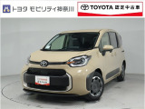 当社のプライスには納車整備代(車検整備または法令点検)が含まれての価格です、ご安心下さい。