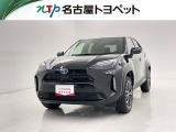 当社では、愛知・岐阜・三重・静岡在住で、現車確認可能な方への販売に限らせて頂きます。※ 当社の総合的判断により販売をお断りする場合があります。