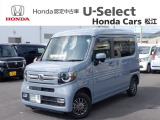 この度はホンダカーズ松江の中古車をご覧いただき誠にありがとうございます!